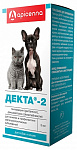 Apicenna Декта-2